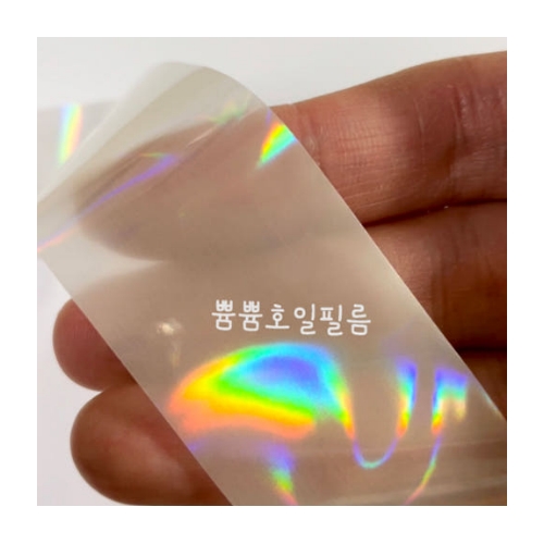 BLANC BLANC Whisper That You Love Me Chrome Powder W21-copy