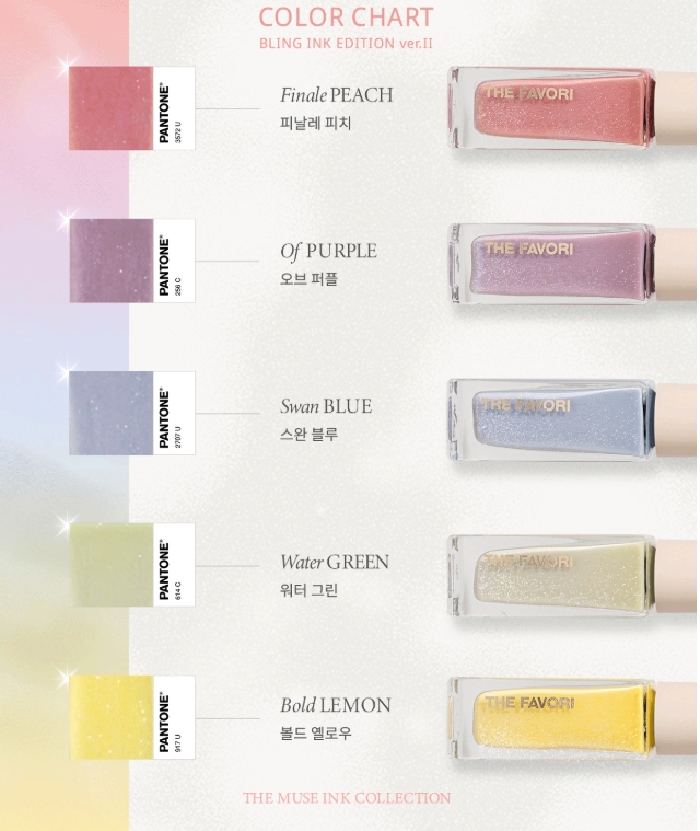 The Favori Bling Ink Edition Ver2. [5colors]