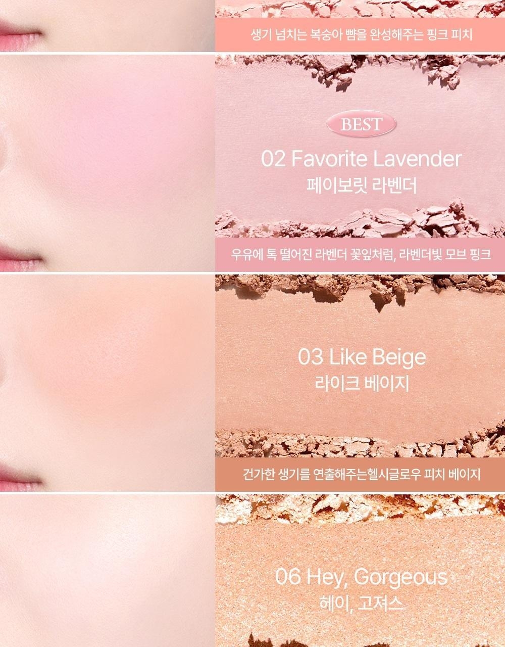VDL Cheekstain Blusher 6g
