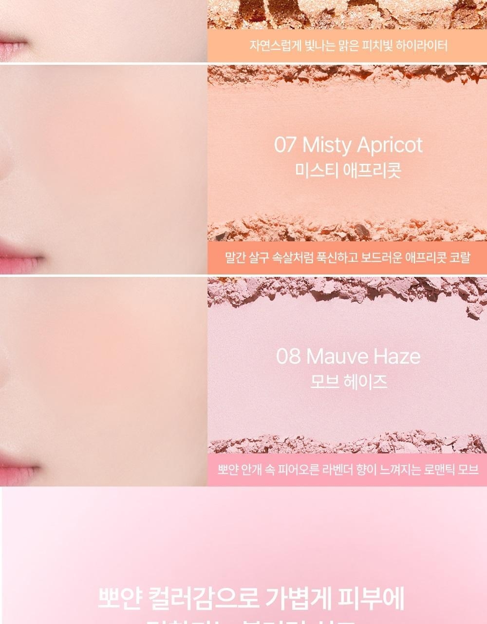VDL Cheekstain Blusher 6g