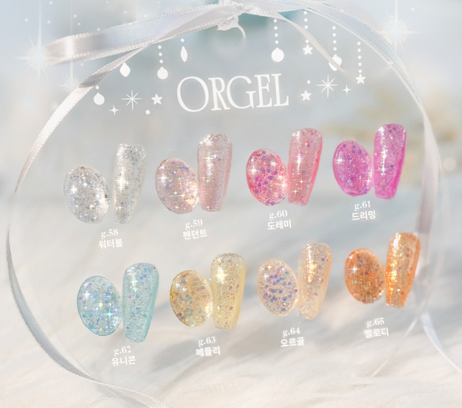 YOGURT GEL Bridal Shower 8 Set Glitter Gel Syrup Gel Wedding Nail-copy