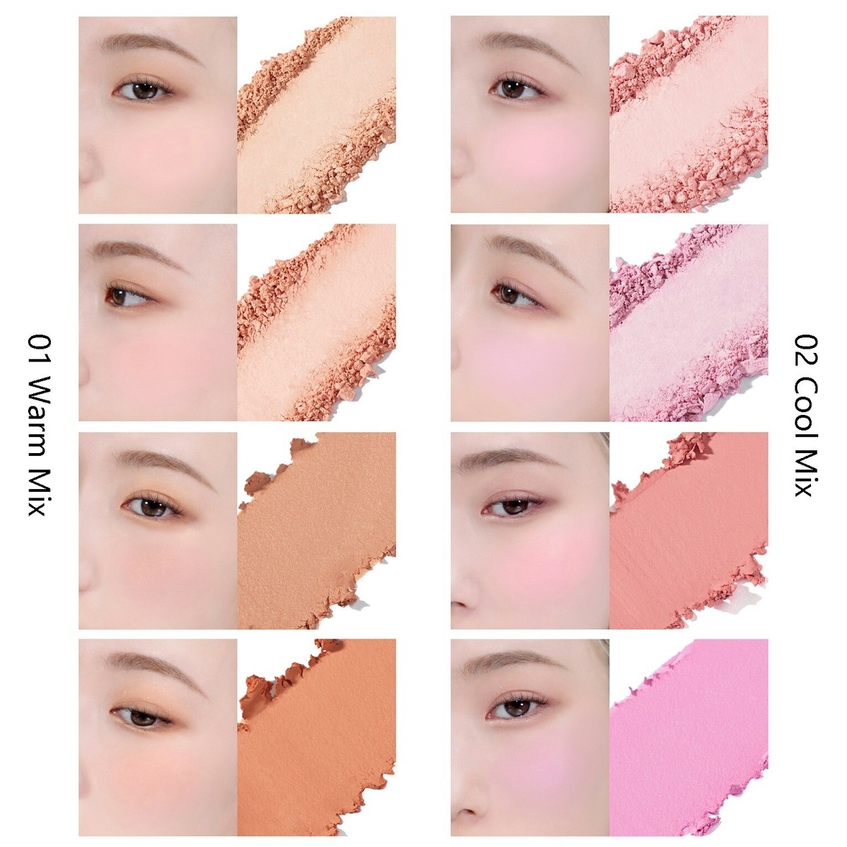 be aube mix match cheek palette 11.6g