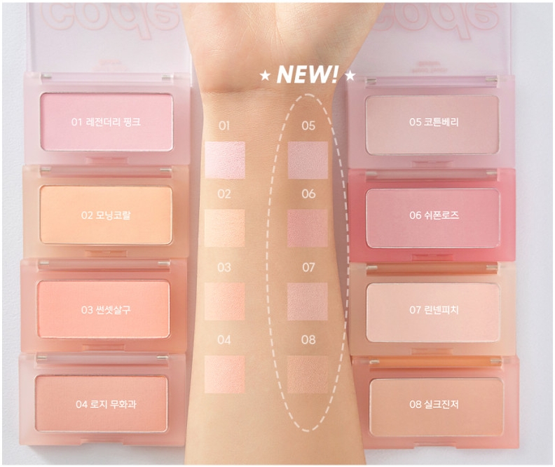 code glokolor Mood Touch Blusher 3.5g