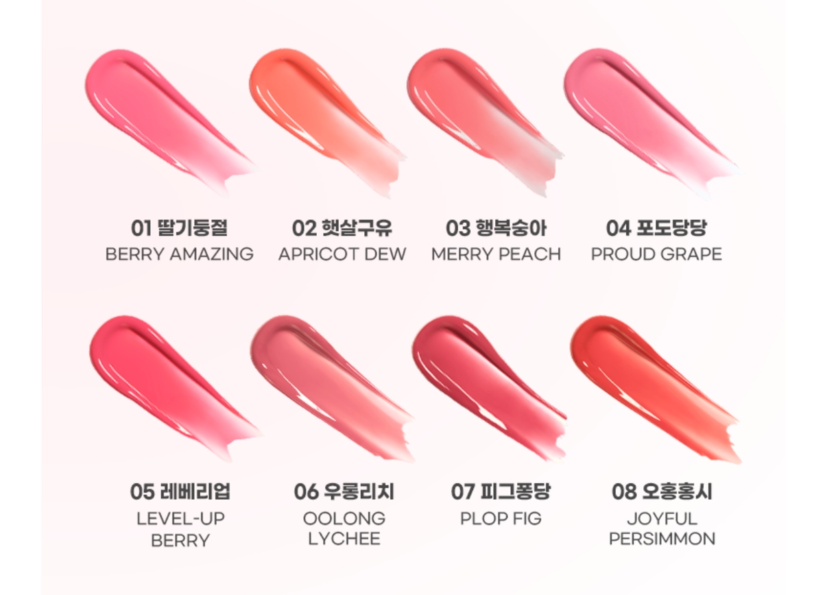 colorgram Fruity Glass Tint Milk 3g