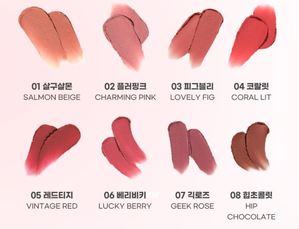colorgram Nudy Blur Tint 5g
