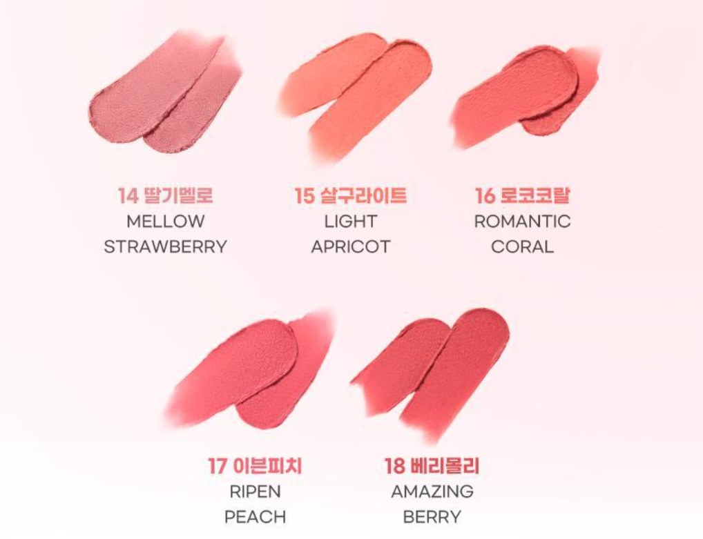 colorgram Nudy Blur Tint 5g
