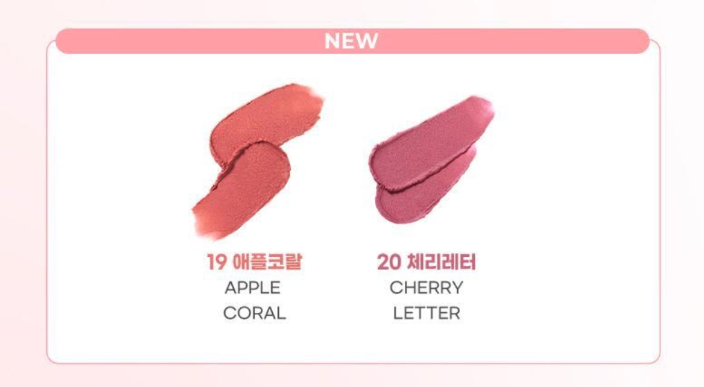 colorgram Nudy Blur Tint 5g