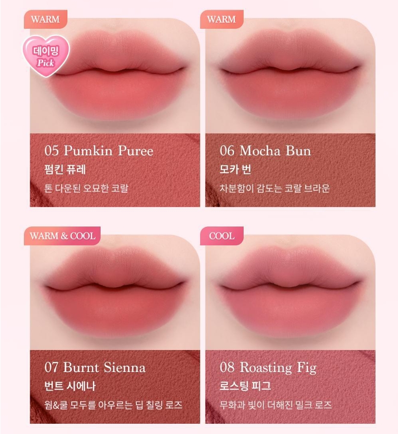 dasique Souffle Color Pot 6.5g