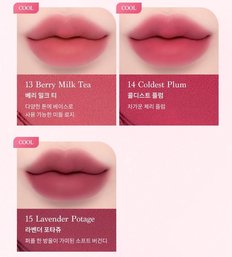 dasique Souffle Color Pot 6.5g