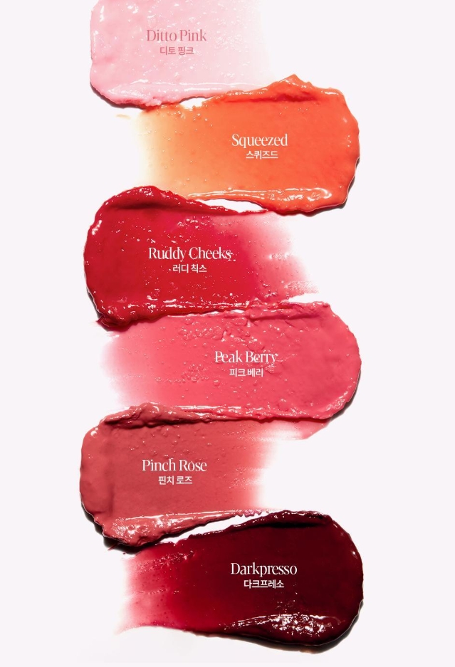 espoir Bare Glow Lip Balm 3g