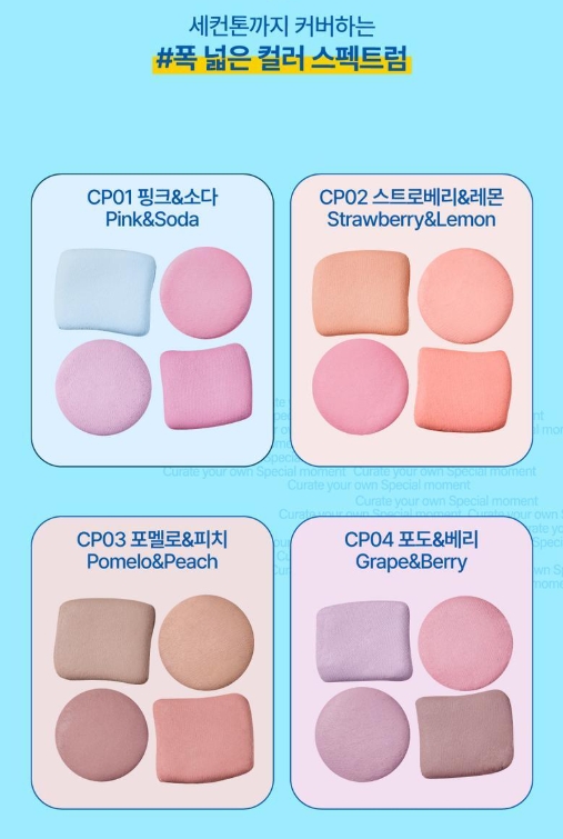fwee Pocket Cheek Palette 9.6g