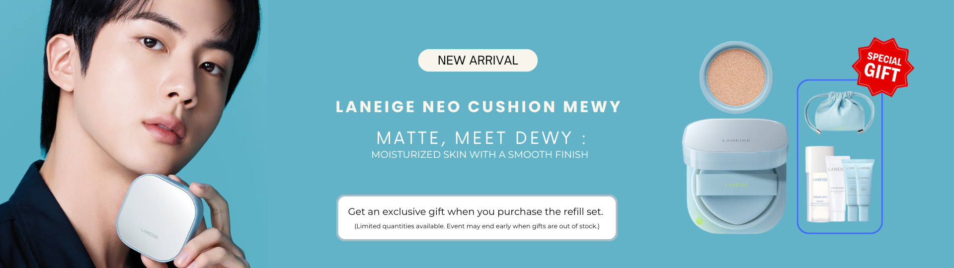 MEWY cushion