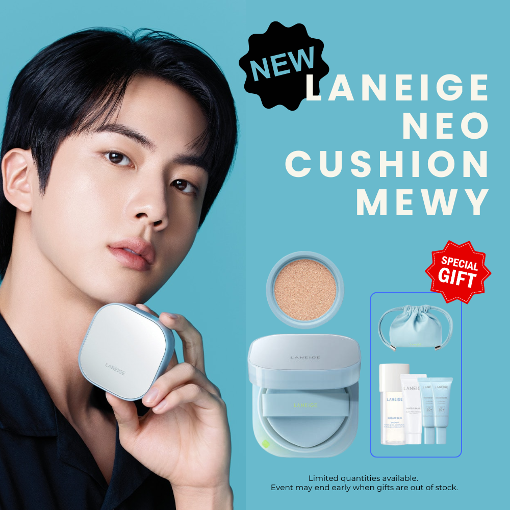 MEWY cushion