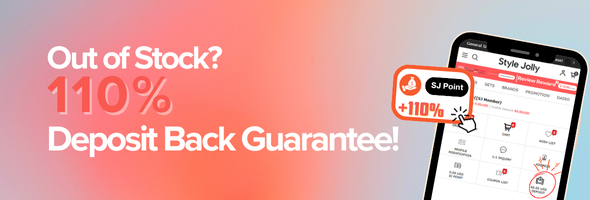 110% Deposit Back