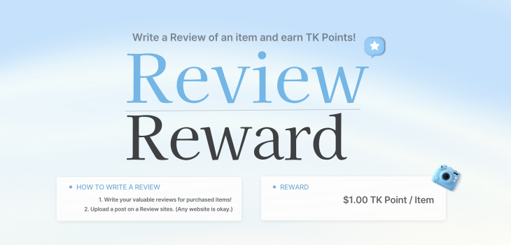 Review Reward