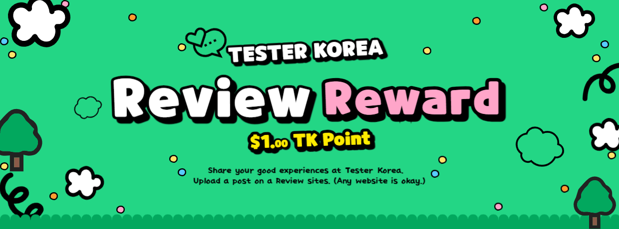 review reward